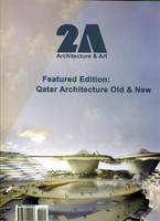 2A, Architecture&Art No. 23&24