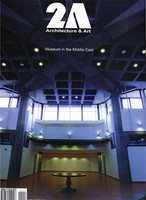 2A, Architecture&Art No. 13