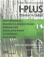 I-PLUS Interior + Detail No.002